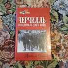 Книга - предпросмотр