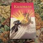 Книга - предпросмотр