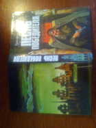 переплет - предпросмотр