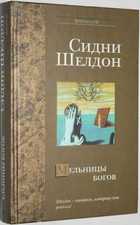 фото - предпросмотр