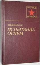 фото - предпросмотр