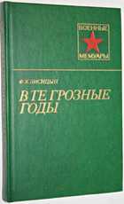 фото - предпросмотр