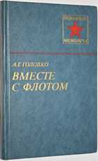 фото - предпросмотр