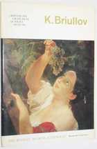 фото - предпросмотр