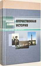 фото - предпросмотр
