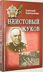 фото - предпросмотр