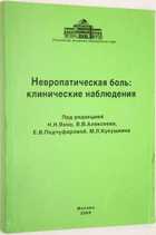 1 - предпросмотр