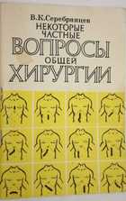 1 - предпросмотр
