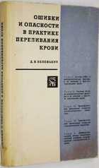 1 - предпросмотр
