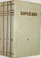 фото - предпросмотр