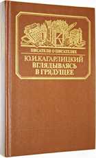 фото - предпросмотр