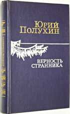 фото - предпросмотр