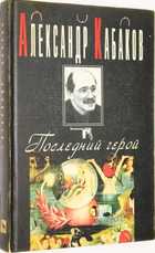 фото - предпросмотр