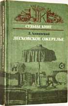 фото - предпросмотр