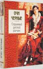 фото - предпросмотр