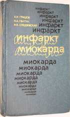 фото - предпросмотр