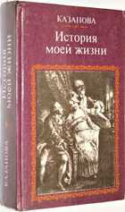 фото - предпросмотр