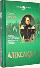 фото - предпросмотр