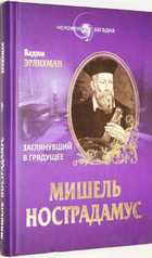 фото - предпросмотр