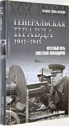 фото - предпросмотр