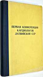 фото - предпросмотр