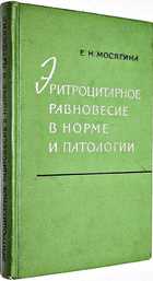 фото - предпросмотр