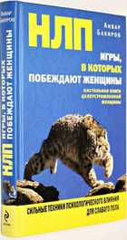 фото - предпросмотр