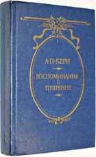 фото - предпросмотр