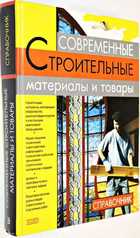 фото - предпросмотр