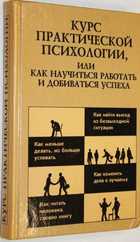 фото - предпросмотр