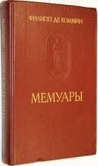 фото - предпросмотр