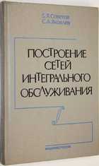 фото - предпросмотр