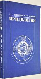 фото - предпросмотр