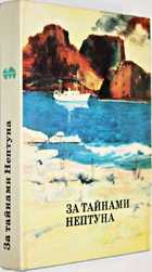 фото - предпросмотр