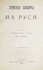 фото - предпросмотр