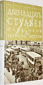 фото - предпросмотр