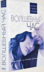 фото - предпросмотр