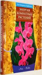 фото - предпросмотр