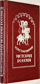 фото - предпросмотр