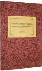 фото - предпросмотр