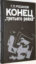 фото - предпросмотр