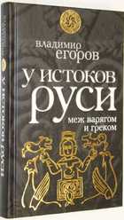 фото - предпросмотр