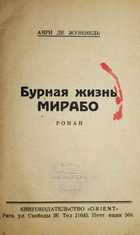 фото - предпросмотр