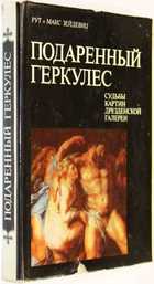 фото - предпросмотр