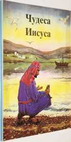 фото - предпросмотр