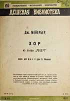 фото - предпросмотр