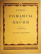 фото - предпросмотр