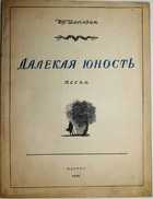 фото - предпросмотр