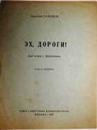 фото - предпросмотр