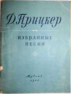 фото - предпросмотр